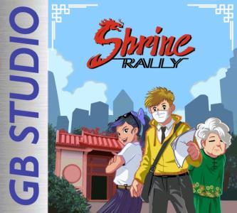 Shrine Rally