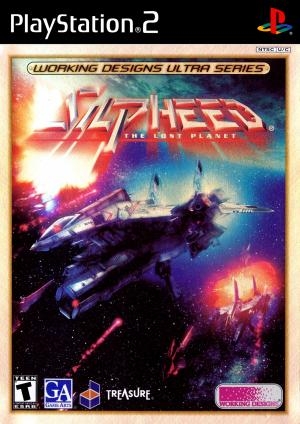 Silpheed: The Lost Planet