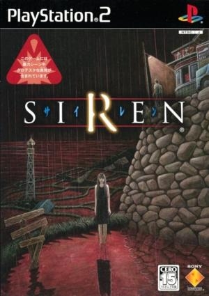 Siren