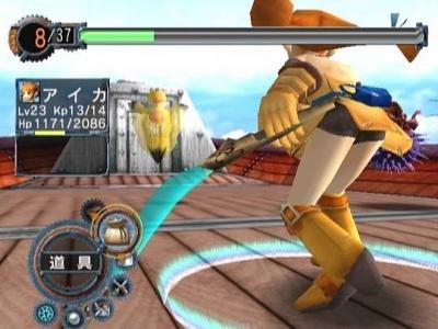 Skies of Arcadia: Legends screenshot