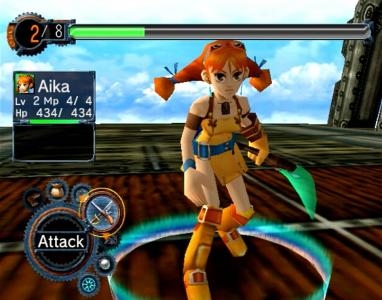 Skies of Arcadia screenshot