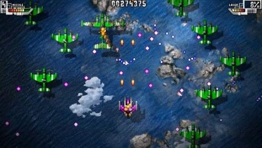 Sky Force screenshot