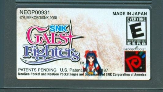 SNK Gals' Fighters screenshot