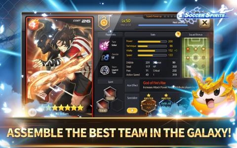 Soccer Spirits 2 screenshot