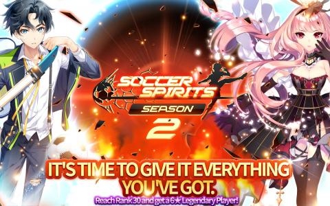 Soccer Spirits 2 screenshot