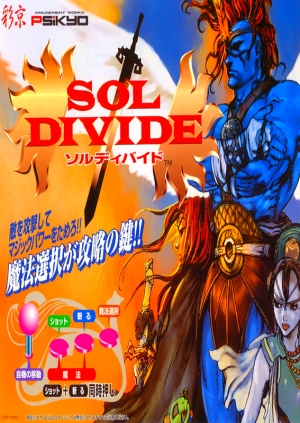 Sol Divide