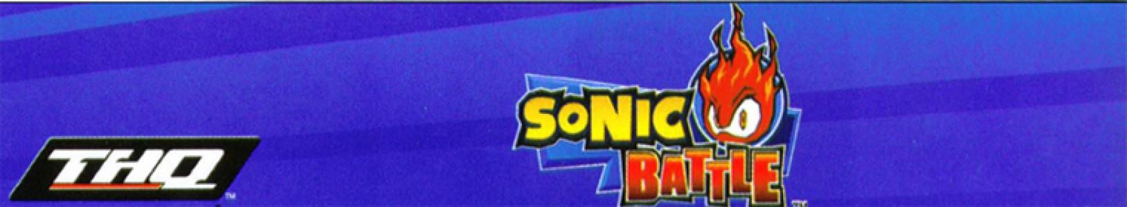 Sonic Battle banner