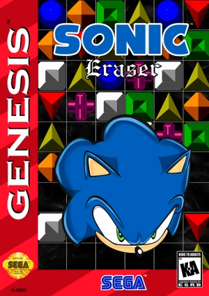 Sonic Eraser