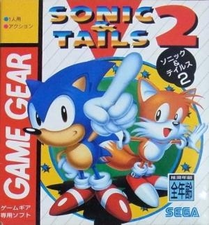 Sonic & Tails 2