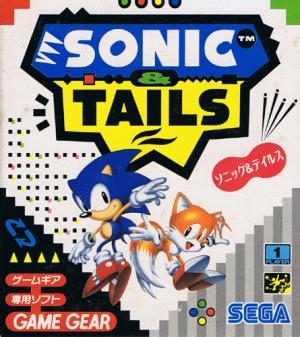 Sonic & Tails