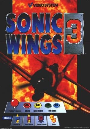 Sonic Wings 3