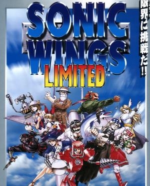 Sonic Wings Limited