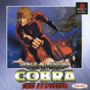 Space Adventure Cobra - The Shooting