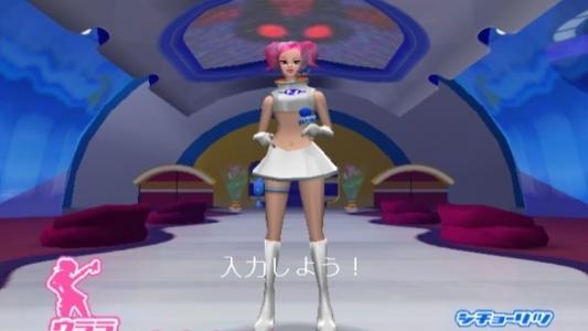 Space Channel 5 screenshot