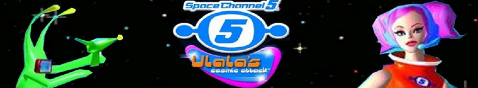 Space Channel 5: Ulala's Cosmic Attack banner