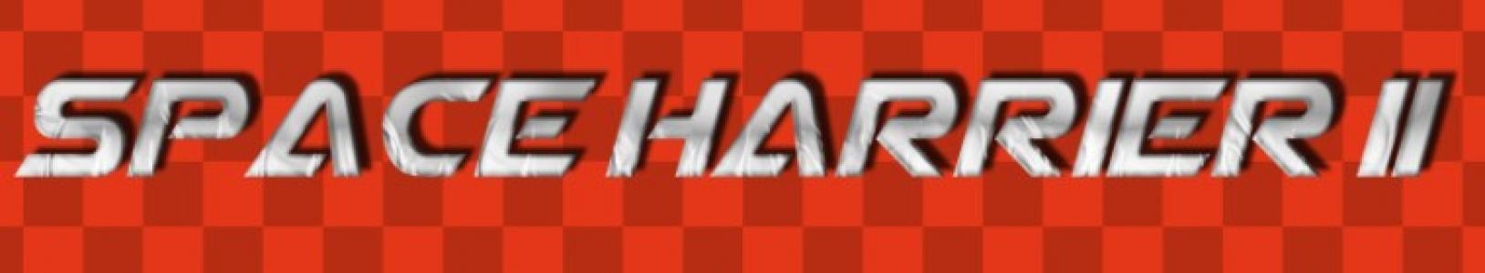 Space Harrier II (Europe) banner