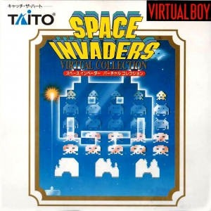 Space Invaders Virtual Collection