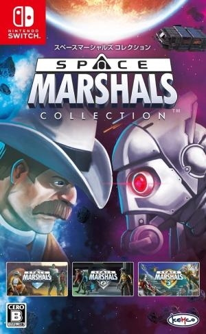 Space Marshals Collection