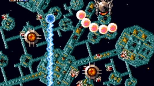 Space Megaforce screenshot