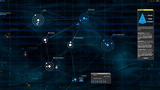 SPACECOM screenshot