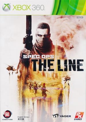 Spec Ops: The Line