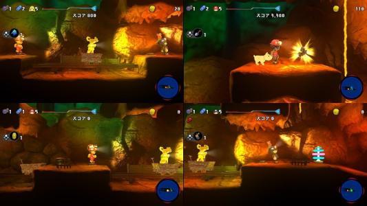 Spelunker Party! screenshot