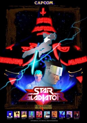 Star Gladiator Episode I: Final Crusade