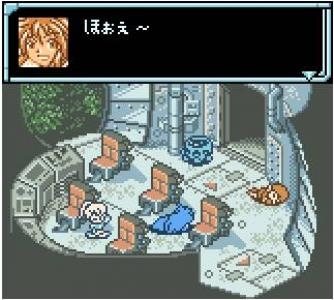 Star Ocean: Blue Sphere screenshot