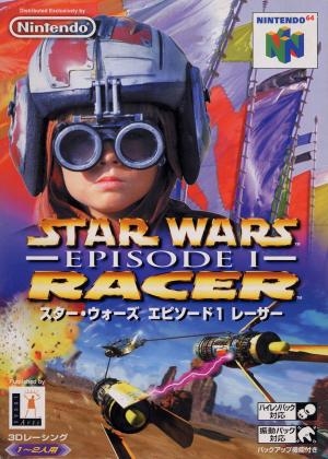 Star Wars Episode I: Racer