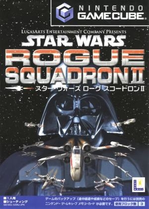 Star Wars Rogue Squadron II: Rogue Leader