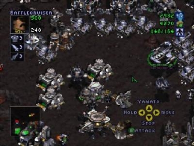 StarCraft 64 screenshot