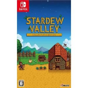 Stardew Valley: Collector's Edition