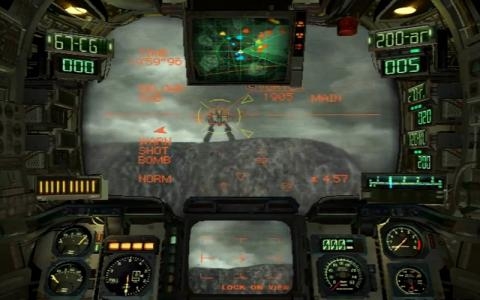 Steel Battalion screenshot