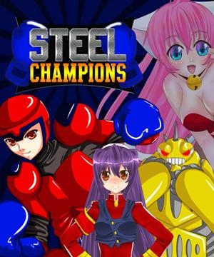 Steel Champions