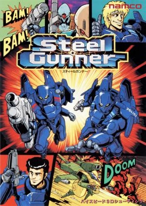 Steel Gunner