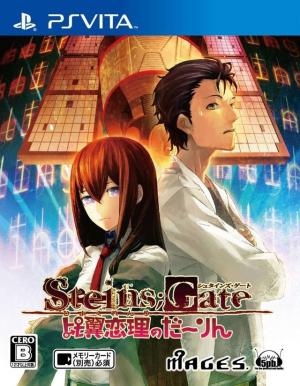 Steins;Gate Hiyoku Renri no Darling