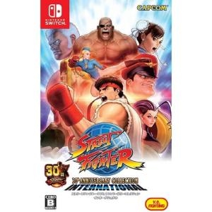 Street Fighter 30th Anniversary Collection International