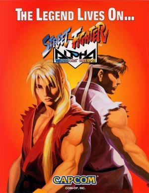 Street Fighter Alpha: Warriors' Dreams