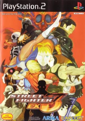 Street Fighter EX 3 (JPN)