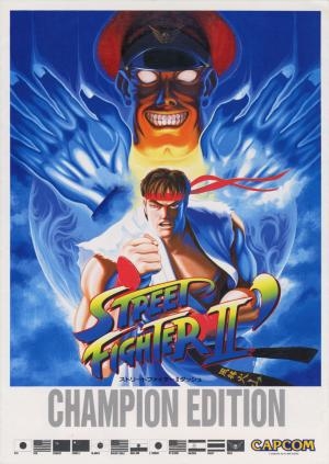 Street Fighter II: Champion Edition