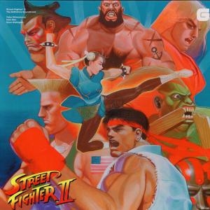 Street Fighter II Deluxe