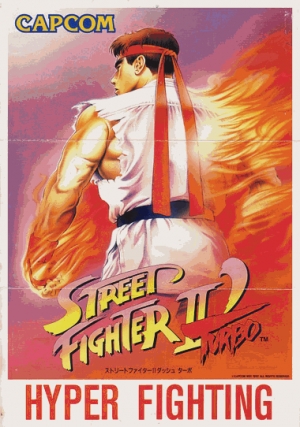 Street Fighter II Turbo: Hyper Fighting