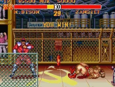 Street Fighter II Turbo screenshot