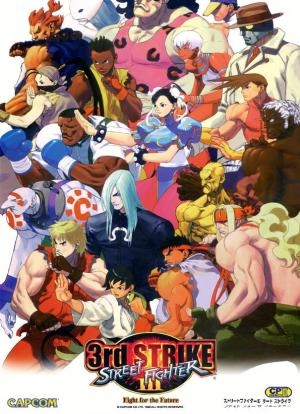 Street Fighter III: 3rd Strike