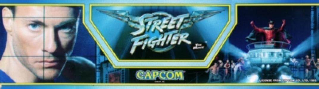 Street Fighter: The Movie banner