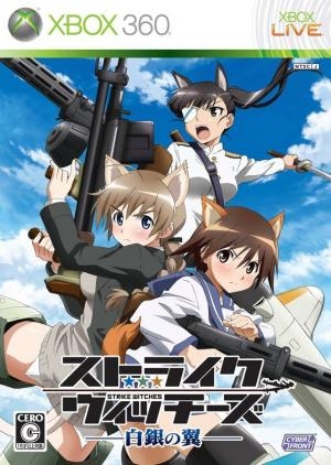 Strike Witches: Shirogane no Tsubasa