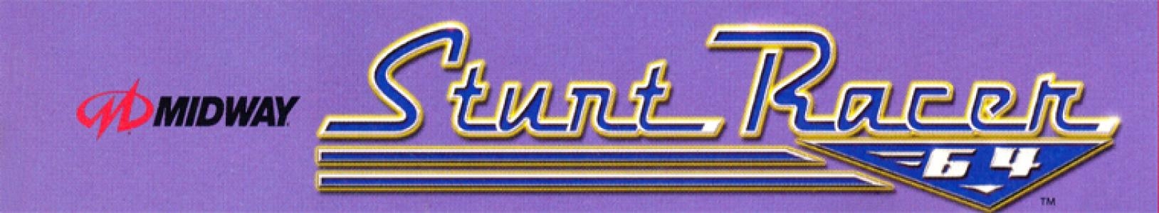 Stunt Racer 64 banner