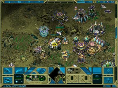 Submarine TITANS screenshot