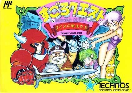 Sugoro Quest: Dice no Senshi Tachi