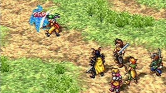 Suikoden screenshot